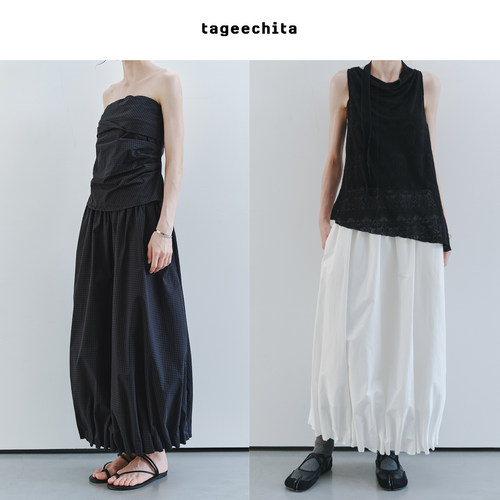 TAGEECHITA 极简风荃棉立体褶定型花苞下摆宽松紧腰廓形半身裙