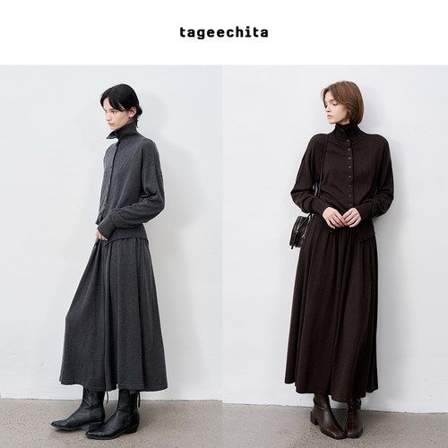 TAGEECHITA 空岸 松感毛织百褶裙女2025秋垂感气质通勤中长半身裙
