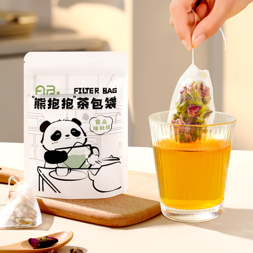 AB茶包袋泡茶专用玉米纤维