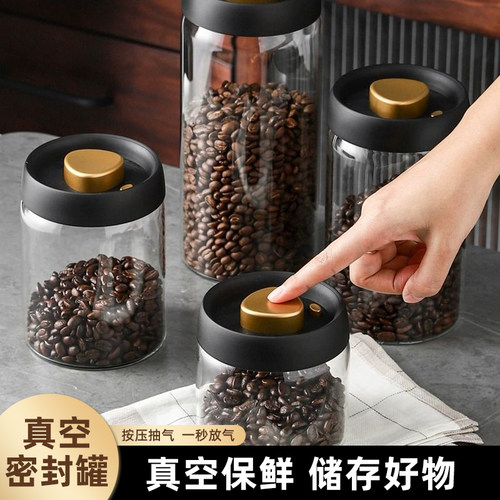 AB密封罐食品级真空储存罐