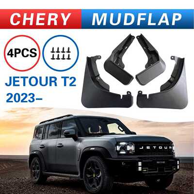 适用于捷途旅行者挡泥板 JetourT2 2023   汽车用品改装