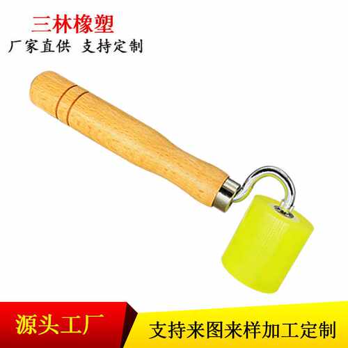 贴墙纸壁纸接缝硅胶压轮PVC防水卷材滚轮耐高温热风焊枪木柄压轮