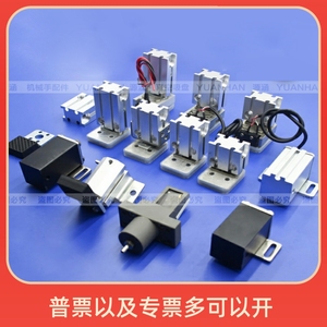 厂家直销机械手配件抱具气缸天行治具配件夹片快排真空气动元件