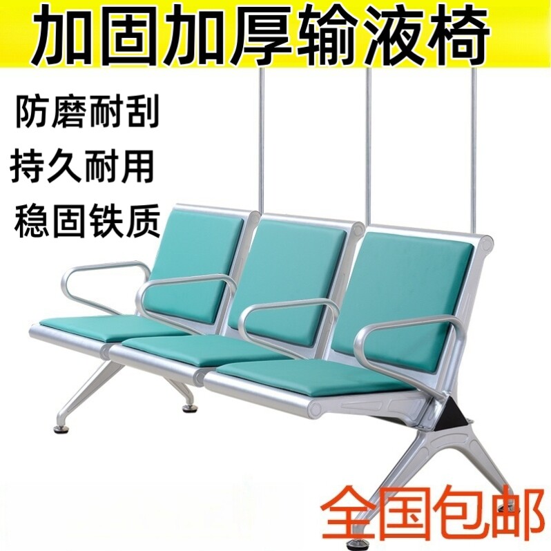四季通用公共连排椅坐垫套医院诊所输液椅套银行连排等候椅子垫套