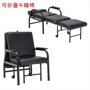 沙发床值班椅子午睡午休躺椅可平躺加宽办公室折叠两用休息陪护椅