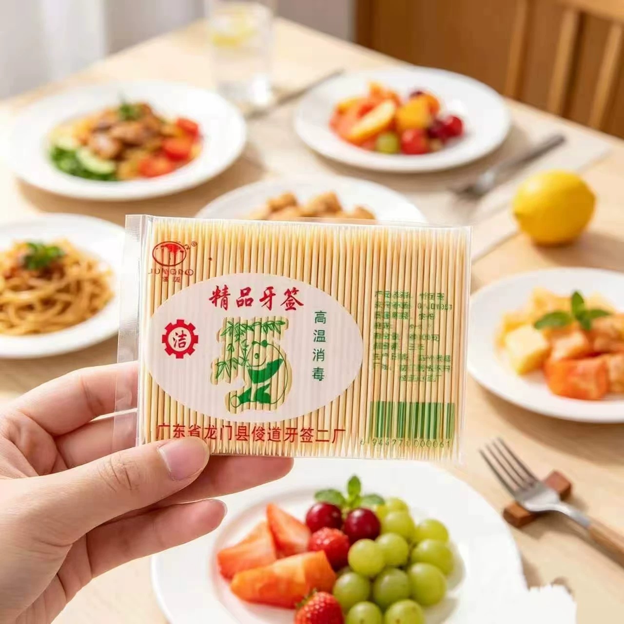 竹制牙签盒装便携高温消毒家用