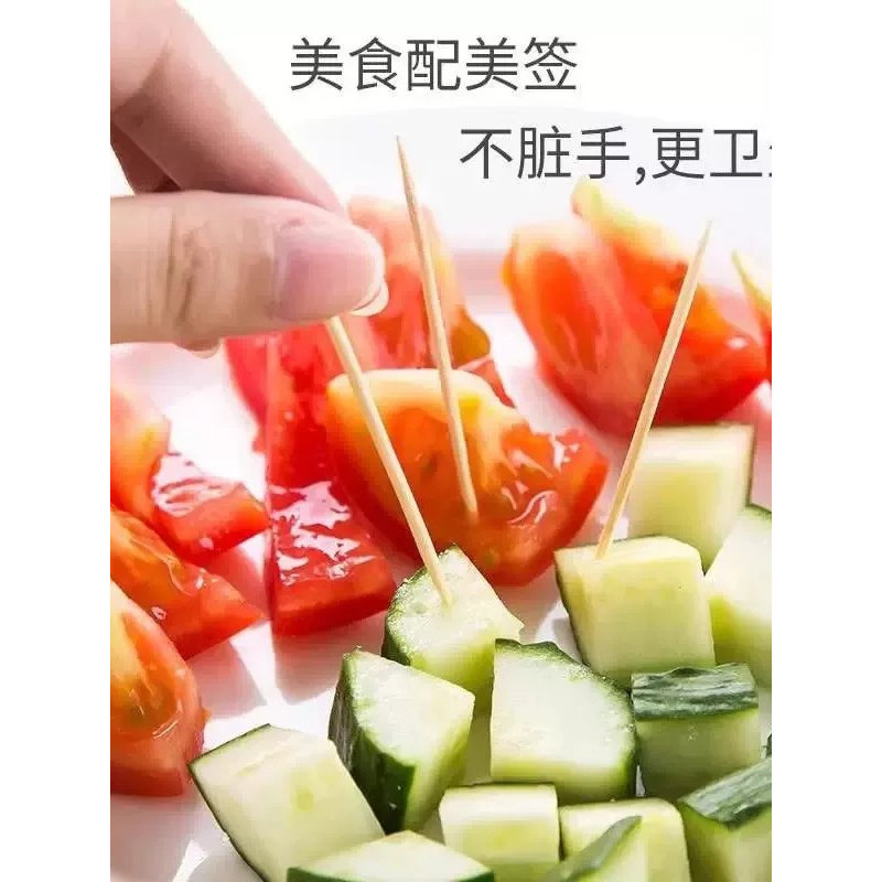 竹制牙签一次性双头尖美食配美签不脏手更卫生家用便携