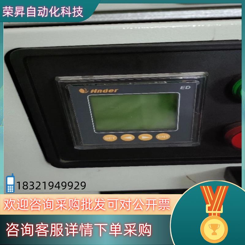 现货海恩德ED09E3YKCS 1100ED09E3YK