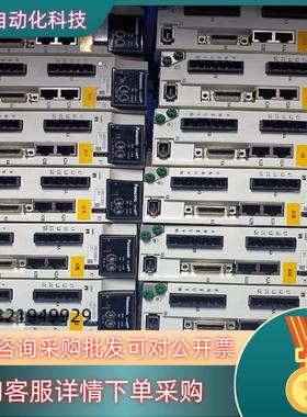 现货A6 MBDLN25BEMBDLN25BE002 40