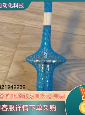 现货E+H温度传感器TMR35-A1BBDBAB1AAA