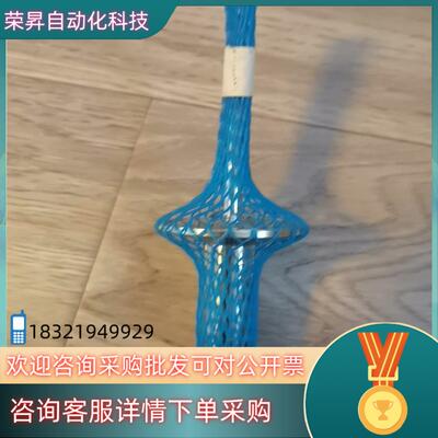 现货E+H温度传感器TMR35-A1BBDBAB1AAA