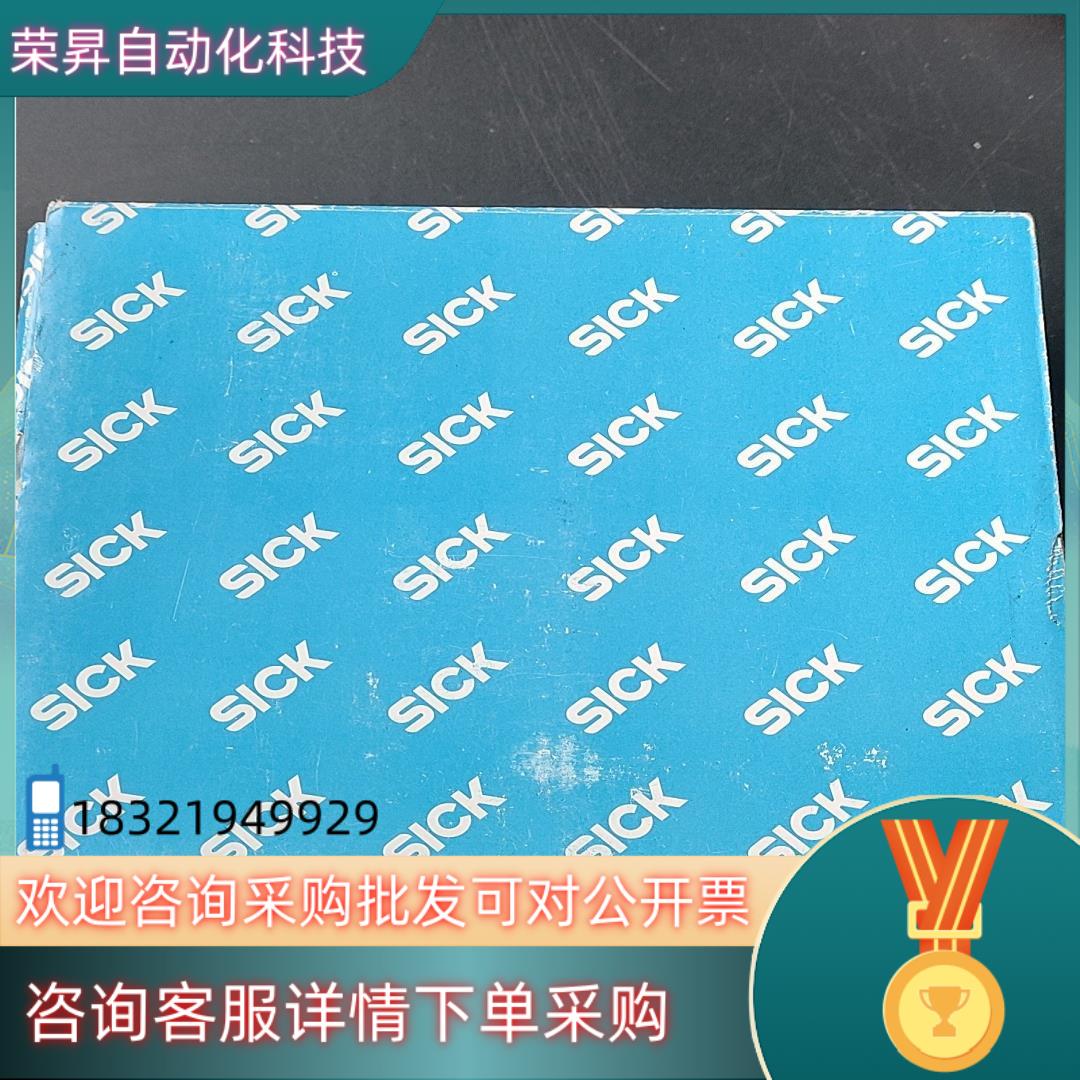 现货德国SICK传感器NT6-N112货号1010395剩1个单