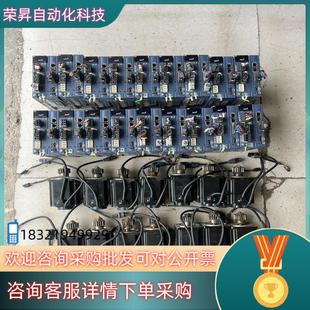 现货富士伺服驱动器RYH751F5 带电机GYS751D VV2