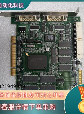 现货MATROX迈创 7007-02 图像采集卡询