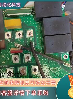 现货伟创AC70 30-37kw继电器板 带3个大功率继电器