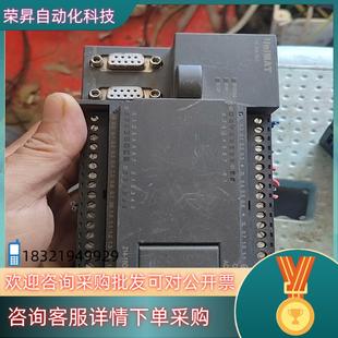 0XB8成色功能 1BD23 现货亿维模块 UN214