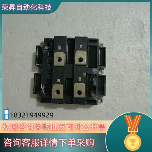 现货模块型号RM600DY-66SE128AA1N1-00