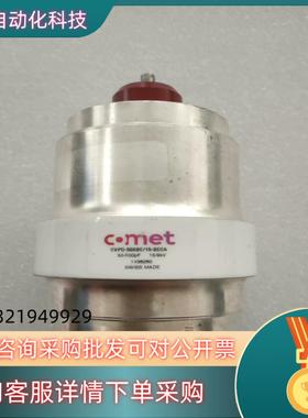 现货Conet真空电容CvP0-500BC15-BECA 5-