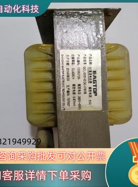 现货直流电抗器DCL-0051-EIDC-0161B51A海