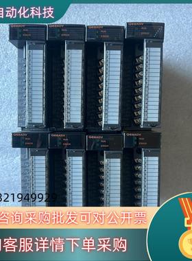 现货 Q68ADV