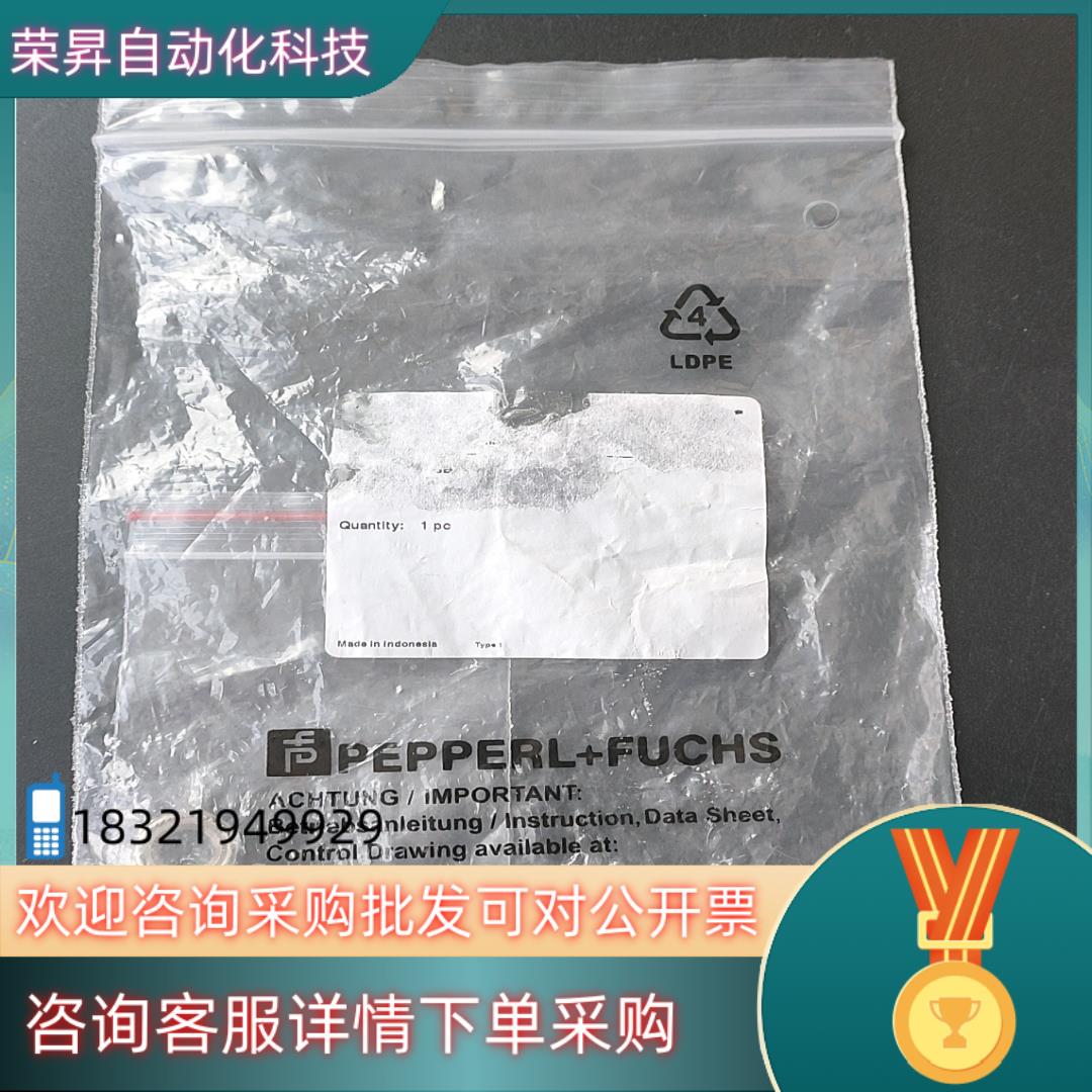 现货德国倍加福传感器NBB15-8GM40-E2-V1