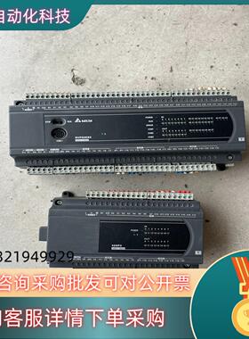 现货台达PLC DVP60ES200T DVP32XP200T