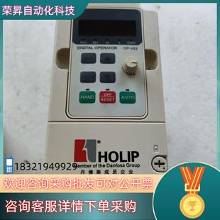 现货HLPNV0D7543A 海利普380V075KW