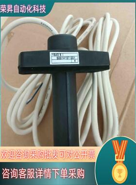 现货霍尼韦尔温度传感器 50014157-001