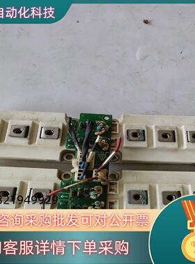 现货斯达GD300HFL120C2S_G4 模块