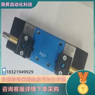 MN1H 53B 电 现货费斯托全新德国原装