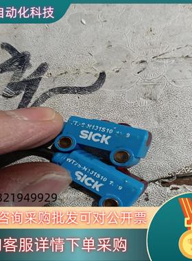 现货WT2S-N131S10原装小光电传感器光电开关