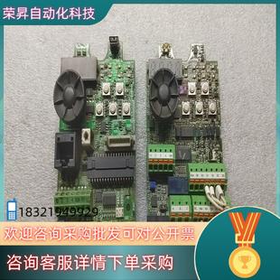 现货变频器 D740主板