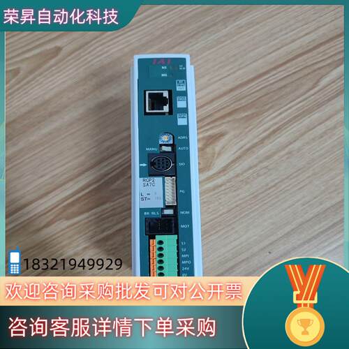 现货IAI驱动器PC0N-C-56PI-EP-0-01台