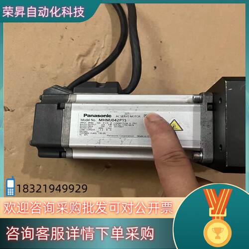 现货MHMJ042P1S400W电机拍摄功能