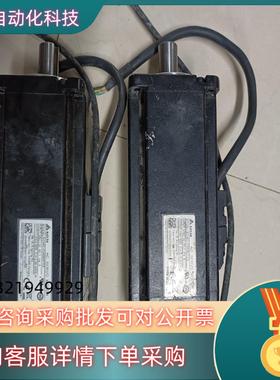 现货台达 ECMC-CW0807SSECMA-CA0807SS