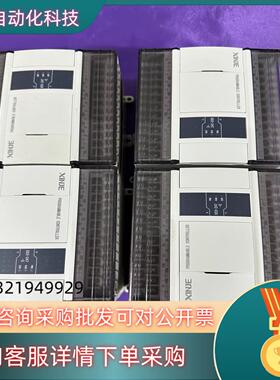 现货信捷PLC XD3-24T-E功能正常成色可充新图片实