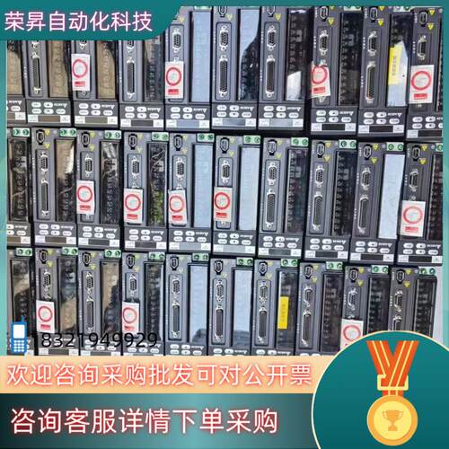 现货台达400W伺服+ASD-B2L-0421-B带电机ECMA