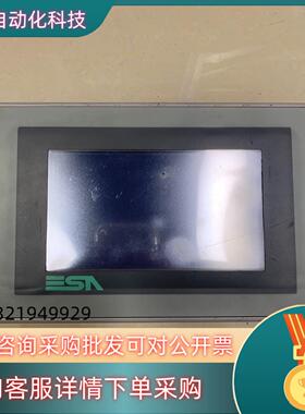 现货ESA触摸屏VT515W000DF出