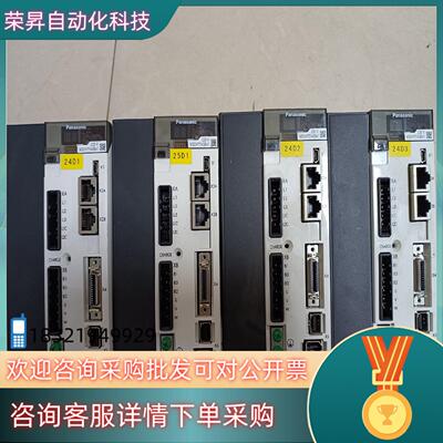 现货 MDDHT5540BA1 15KW伺服驱动器 功能