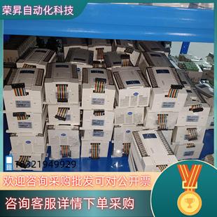 E16X16YR 处理 现货信捷模块