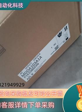 现货 MSDA083A1A   伺服驱动器