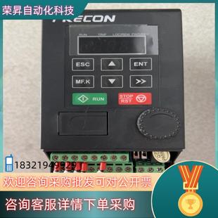现货孚肯变频器型号FR150 07B075KW2