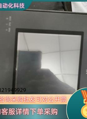 现货步科MT4300C触摸屏