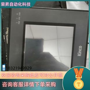 现货步科MT4300C触摸屏