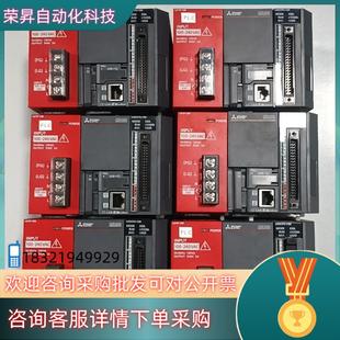 CM＋L6EC 现货L02CPU CM＋L61P