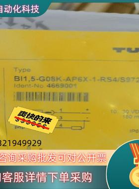 现货全新图尔克BI15-G08K-AP6X-1-RS4S97