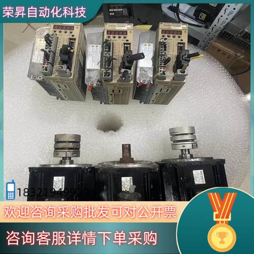 现货SGDM-10ADA-V SGMGH-09ACA61 拆
