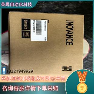 T331R 75B30CB 库 汇川电机MS1H1 现货全新原装