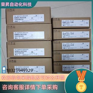 现货全新原装A6 MBDLN25SE+MSMF042L