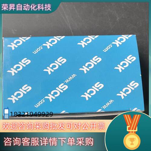现货德国SICK传感器VTE180-2P42442   货号60